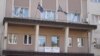 Stacion policor në Prishtinë