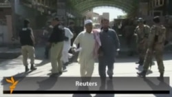 Militants Attack Court Buildings In Northwest Pakistan