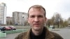 Гомель: раённы пракурор адпісаўся ініцыятарам Народнага сходу