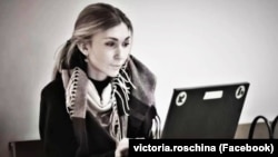 Вікторія Рощина