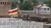 Югоосетинские власти не раз заявляли о планах строительства многоэтажного района на южной окраине Цхинвала