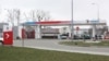 Image result for чыж