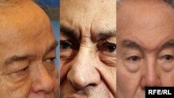 Ислам Каримов, Хосни Мубарак, Нурсултан Назарбаев