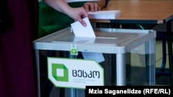 Изучая ситуацию на политическом поле страны, эксперты организации пришли к выводу, что в преддверии приближающихся парламентских выборов властям невыгодно отказываться от мажоритарной системы