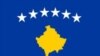 Flamuri i Kosovës
