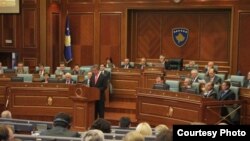 Parlamenti i Kosovës
