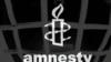 Логотип "Amnesty International 
