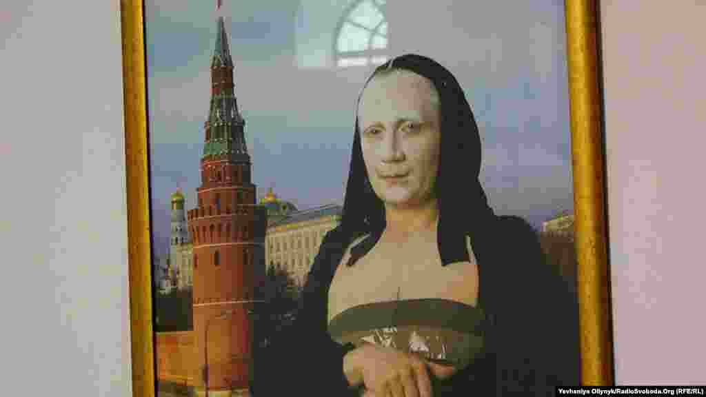 Владислав Мамишев-Монро, із серії «Starz»