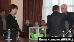 Ош мэрин шайлоо учуру.