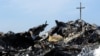 Обломки самолета Malaysia Airlines.