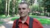 Уладзімера Яроменка арыштавалі на 10 сутак