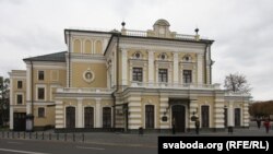  Тэатар імя Янкі Купалы