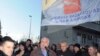 Монтенегро - Подгорицадагы жумушчулардын нааразылык акциясы, 25-март, 2009-жыл