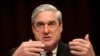 Звіт Мюллера став бестселером у США