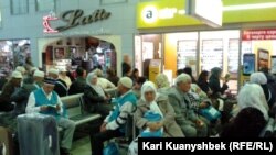 Almaty International Airport (file photo)