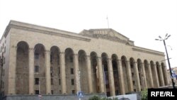 В парламенте Грузии создана межфракционная группа по связям с парламентами республик Северного Кавказа