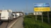 Митна служба попередила про затримки на одному з пунктів пропуску до Польщі