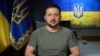 Зеленский: "Наши сигналы услышаны, опасности учтены" 
