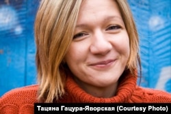 Тацяна Гацура-Яворская