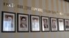 Портрет Павла Лазаренка в холі ОДА, Дніпропетровськ, 1 листопада 2012 року
