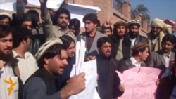 North Waziristan Residents Protest Against Army Shelling