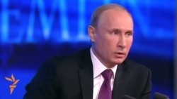 Putin: Kyiv To Blame For Ukraine Crisis