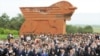 Armenia - The leaders of Armenia and the Armenian Apostolic Church participating in Republic Day's celebrations at the Sardarapat memorial, 28May,2010
