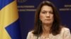 «Війна Росії проти України повинна зупинитись!» – заявила Анн Лінде