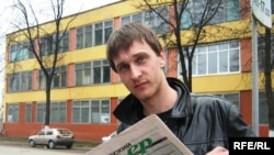 Віктар Рамнёў