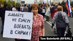 На мітингу опозиції в Москві, 20 вересня