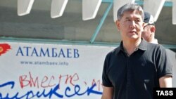 Бүгүнкү гезиттер шайлоодон кийинки окуялар тууралуу жазып чыгышты.