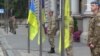 У Львові з нагоди Дня Державного прапора підняли 6 бойових стягів