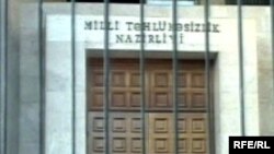 Ադրբեջանի ԱԱՆ շենքի մուտքը, Բաքու, արխիվ