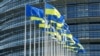 EU and Ukrainian flags outside the European Parliament building in Strasbourg.(file photo)