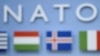 Россия и НАТО начинают с новой строки