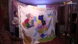 Мапу України з майже півтора мільйона бісеринок вишив мешканець Львівщини
