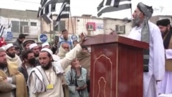 جمیعت علما اسلام په جمرود کې مظاهره وکړه