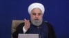 Iranian President Hassan Rohani 