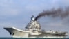 Российский авианесущий крейсер "Адмирал Кузнецов", 21.10.2016 