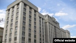 Государственная дума России