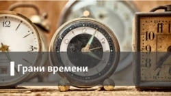 Путин в Херсонской области, бомба упала на Белгород, пионеры возвращаются | Грани времени с Мумином Шакировым