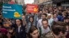 Антикоррупционная акция сторонников Алексея Навального в Москве. 12 июня 2017 года
