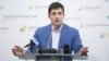 Давид Сакварелидзе