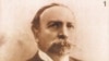 Image result for "Міхась Казлоўскі"