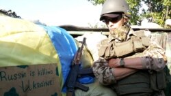 Володимир Бойчук