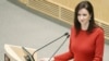Голова уряду Литви Інга Ругінене