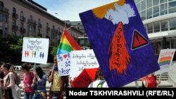 ჰომოფობიასთან ბრძოლის საერთაშორისო დღისადმი მიძღვნილი აქცია