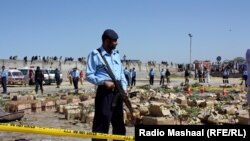 Blast Hits Market In Pakistani Capital