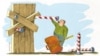 Image result for Сякерка
