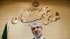 Guardians Council spokesman Abbas-Ali Kadkhodaei announced the move on October 2. (file photo)